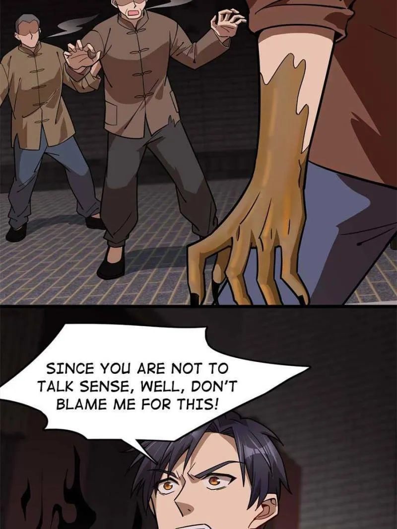 Night Bookstore Chapter 108 page 8 - 
