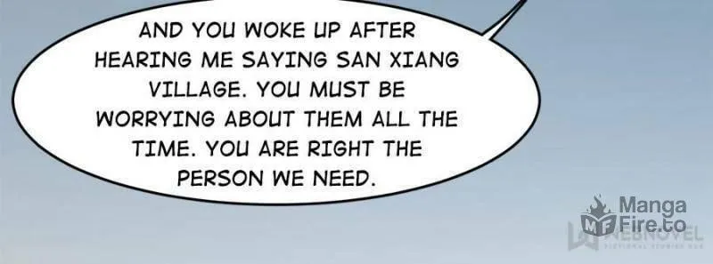Night Bookstore Chapter 109 page 12 - 