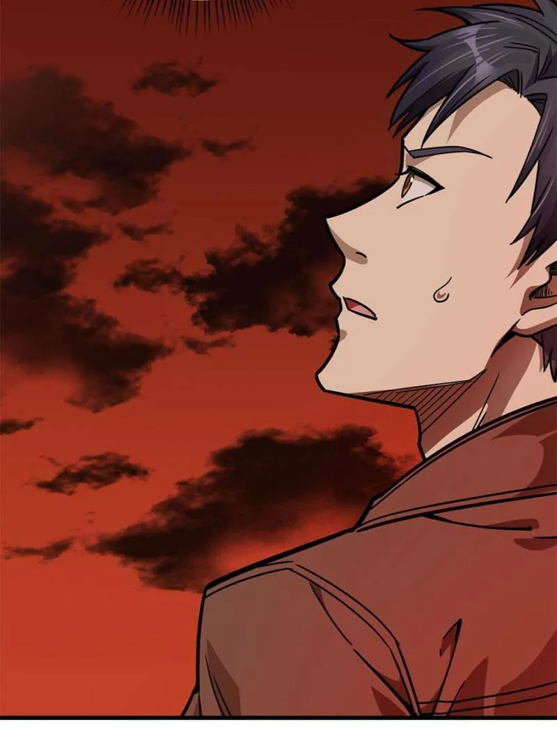 Night Bookstore Chapter 109 page 22 - 