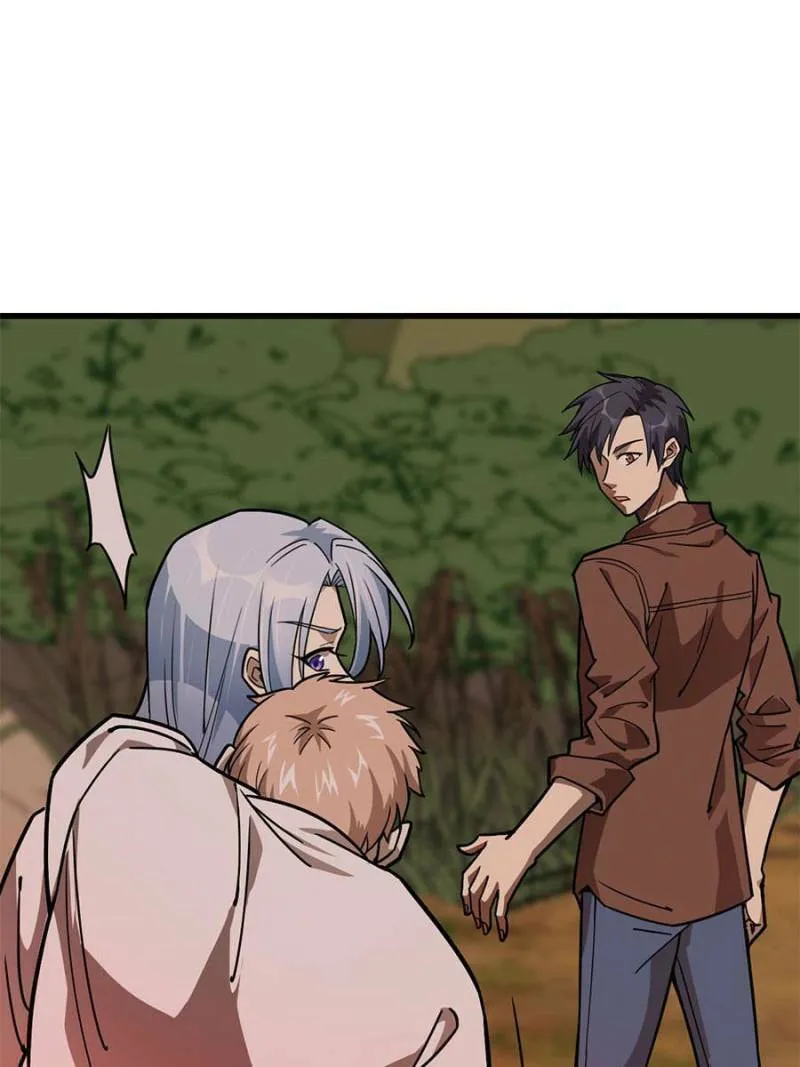 Night Bookstore Chapter 109 page 23 - 