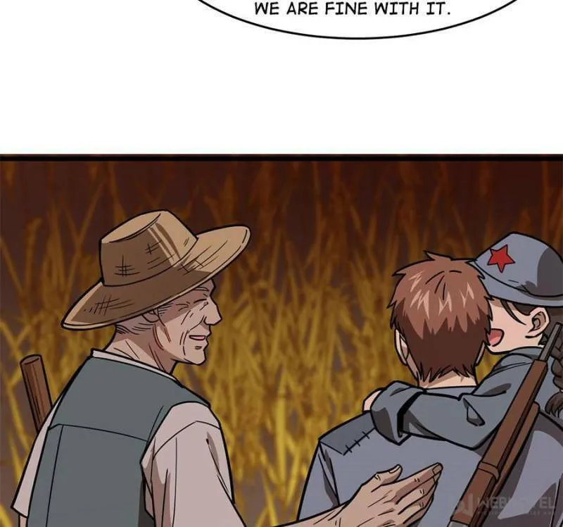 Night Bookstore Chapter 109 page 46 - 