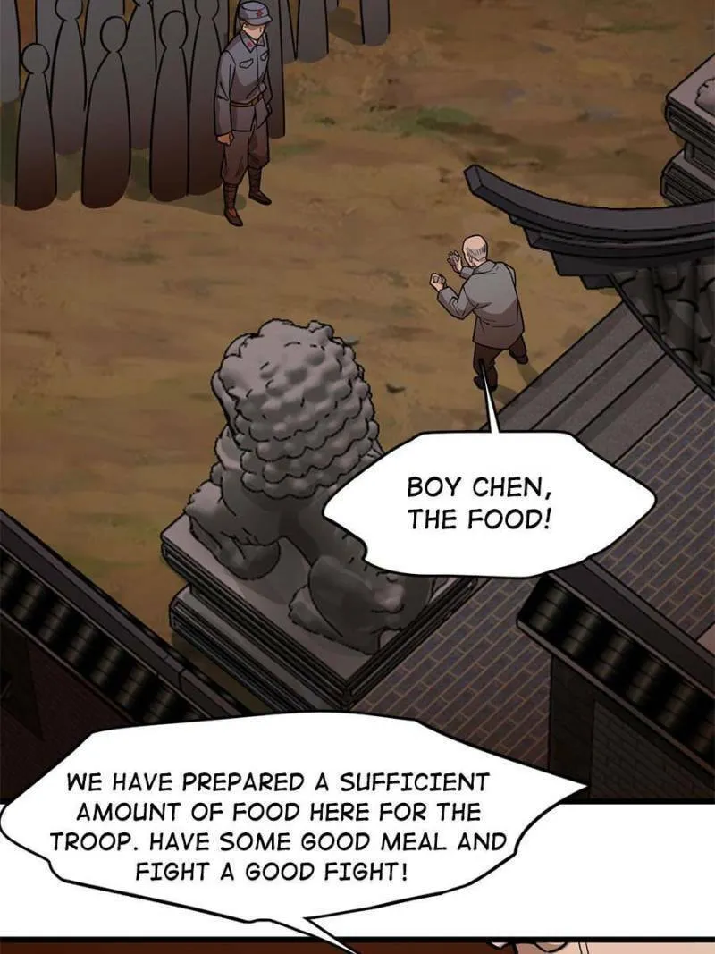 Night Bookstore Chapter 110 page 2 - 
