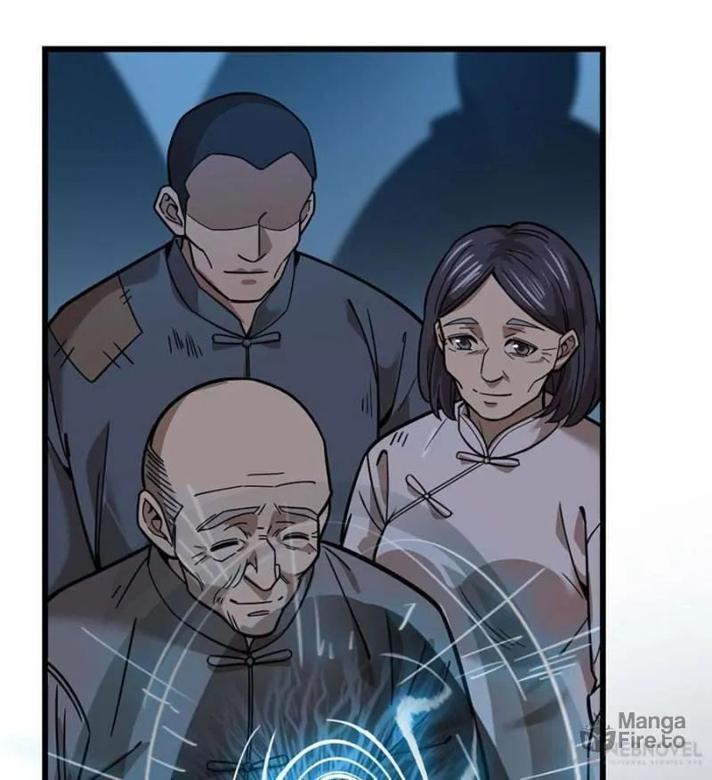 Night Bookstore Chapter 110 page 18 - 