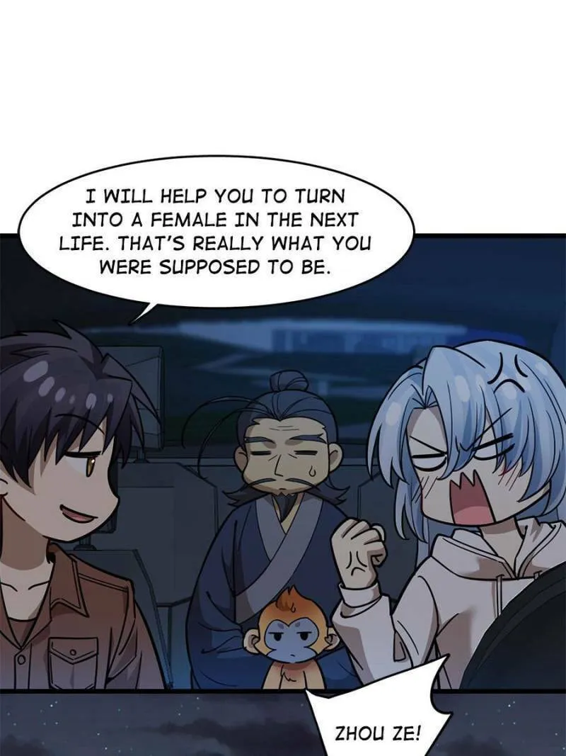 Night Bookstore Chapter 110 page 32 - 