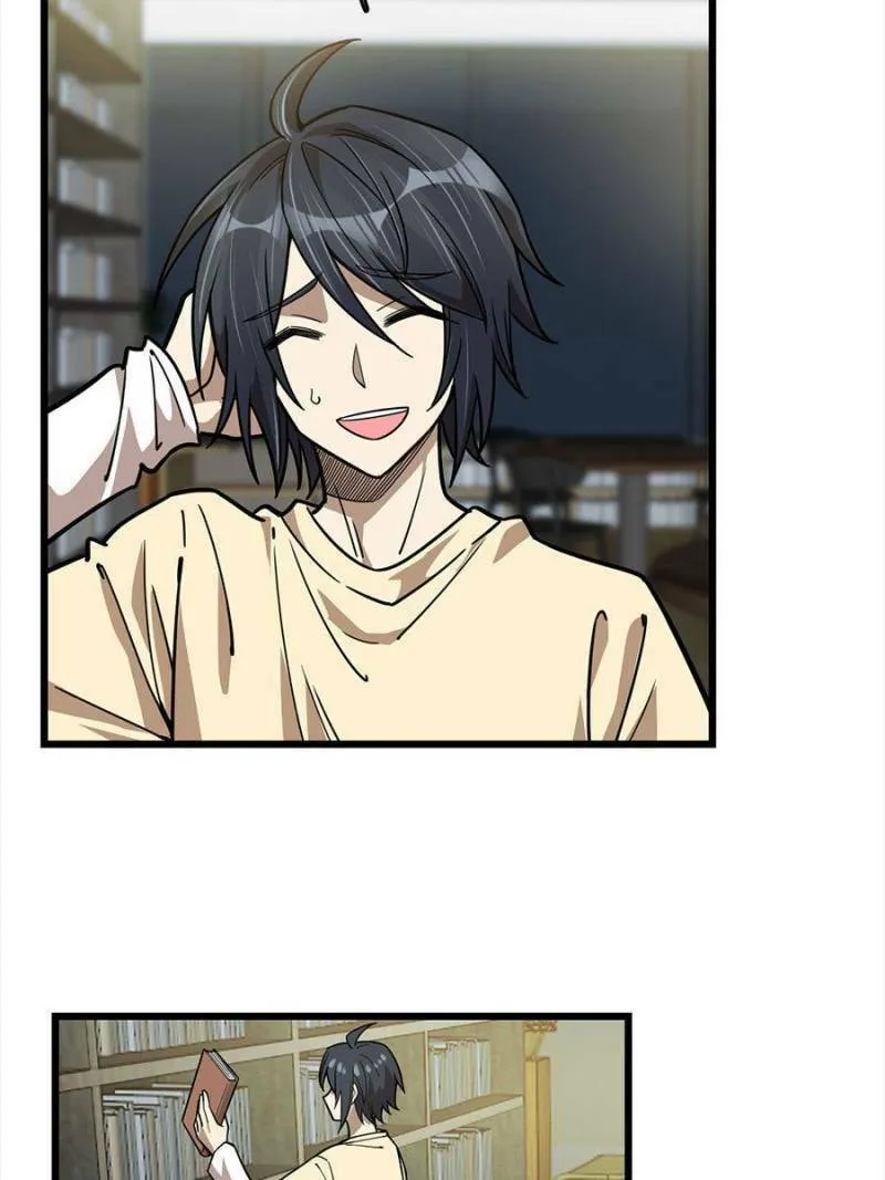Night Bookstore Chapter 111 page 34 - 