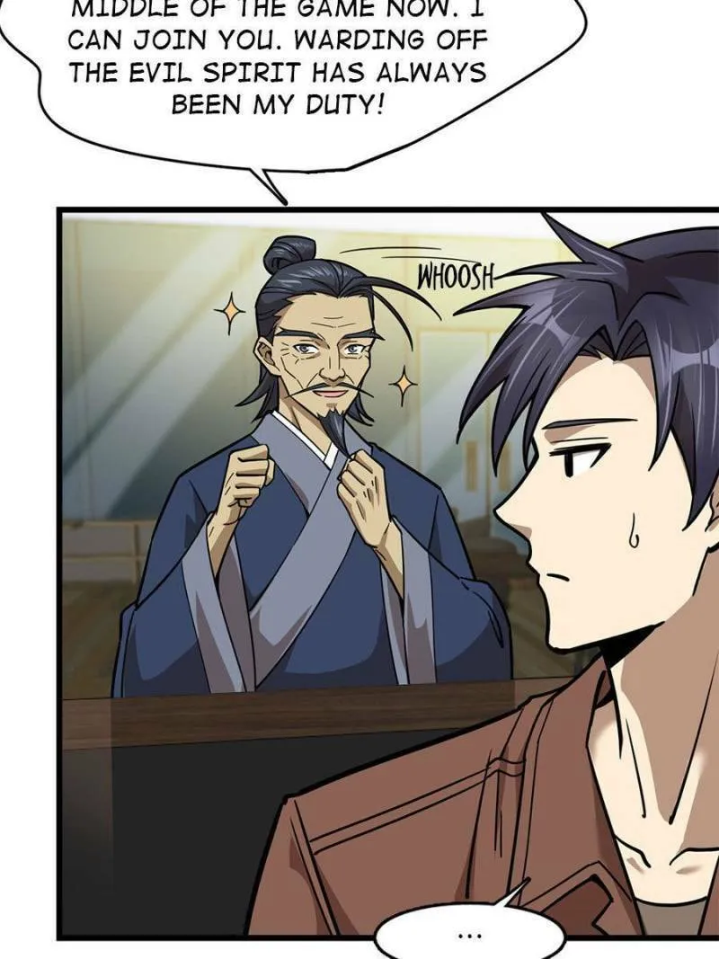 Night Bookstore Chapter 111 page 43 - 