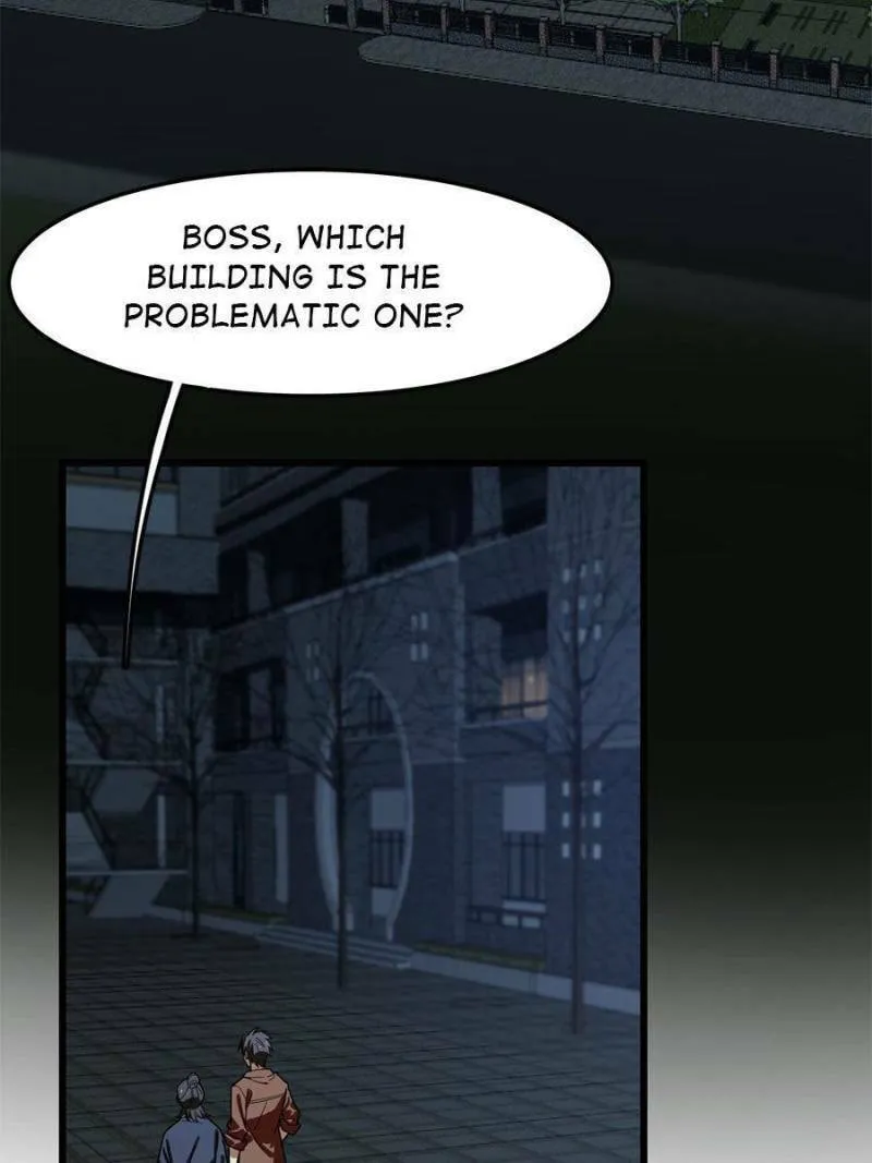 Night Bookstore Chapter 112 page 2 - 