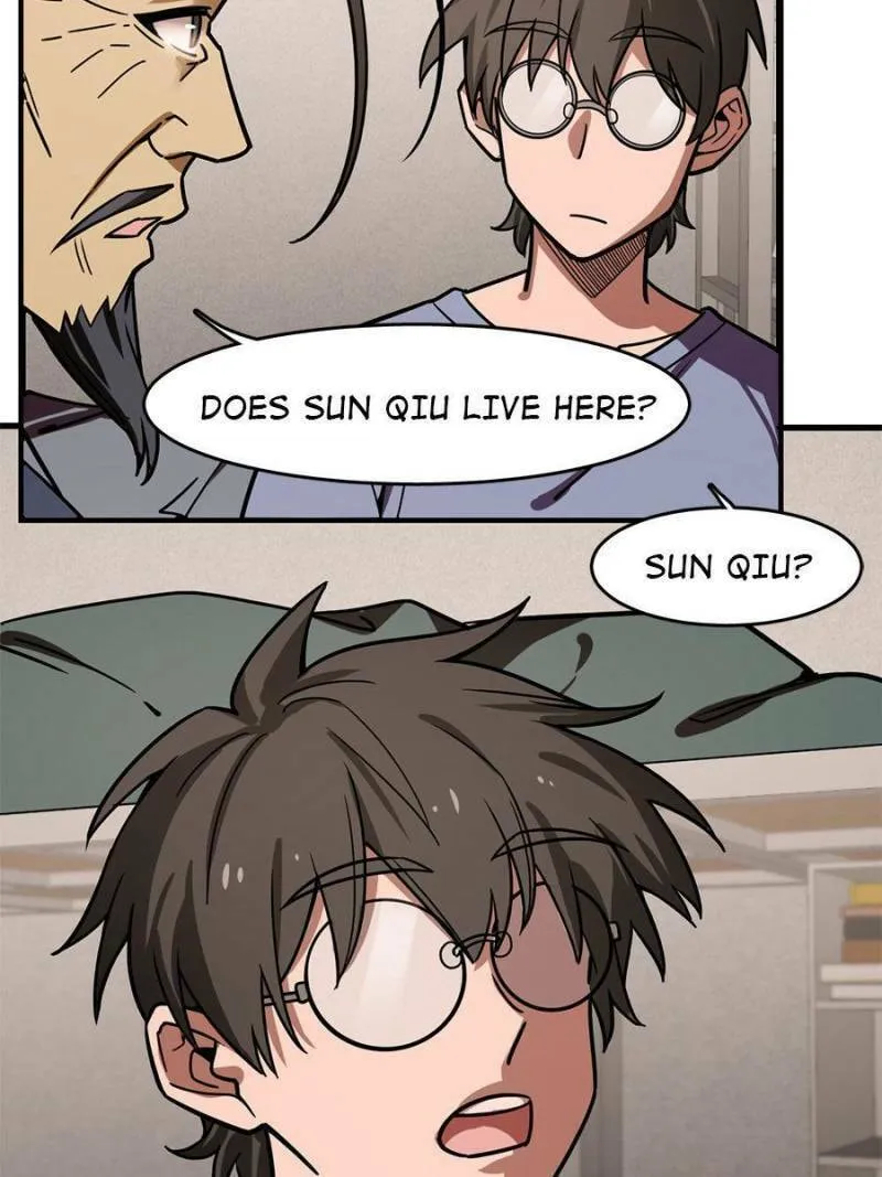 Night Bookstore Chapter 112 page 17 - 