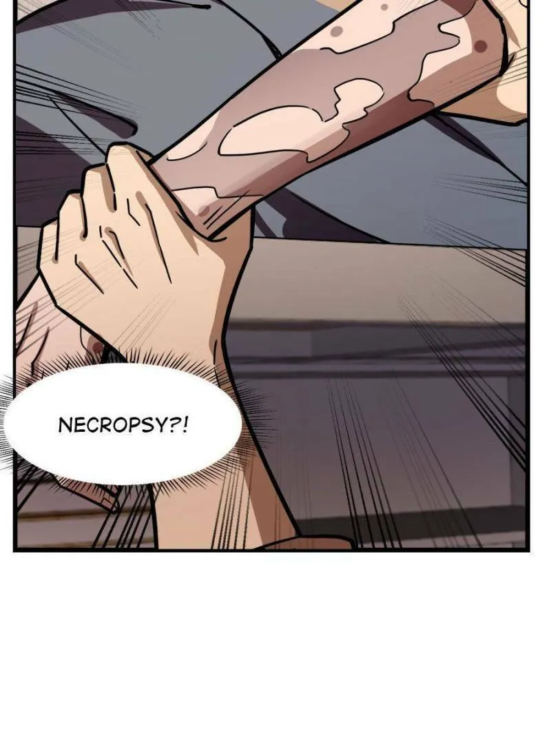 Night Bookstore Chapter 112 page 22 - 