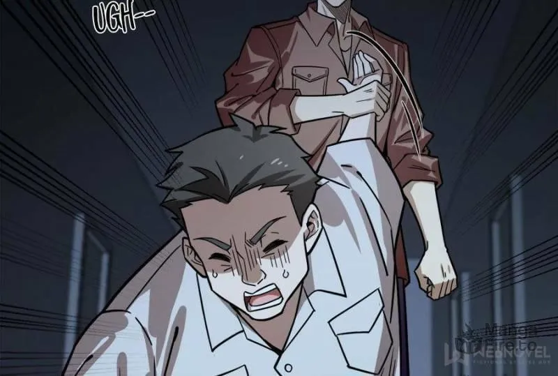 Night Bookstore Chapter 112 page 33 - 