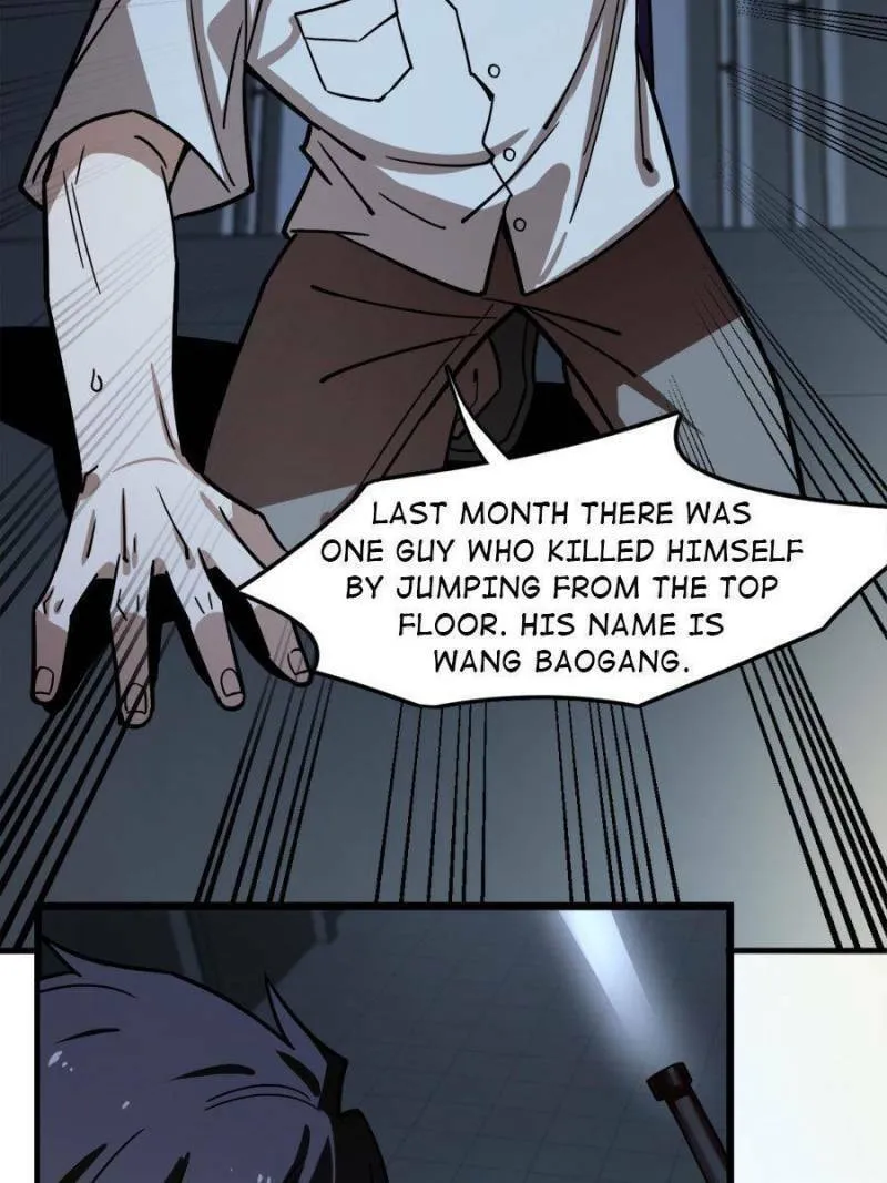 Night Bookstore Chapter 112 page 34 - 
