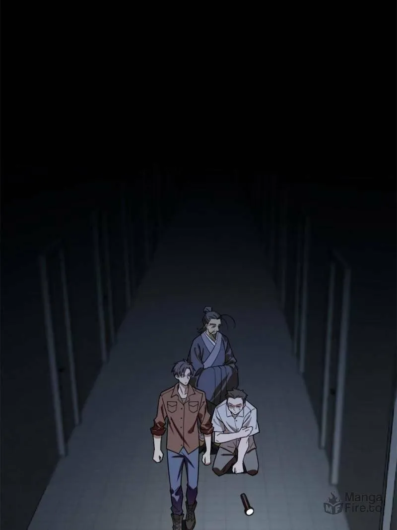 Night Bookstore Chapter 112 page 40 - 