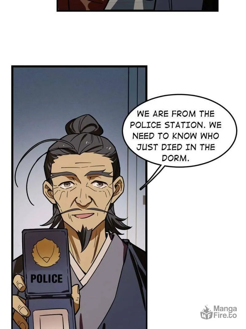Night Bookstore Chapter 112 page 5 - 