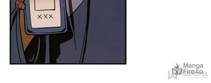 Night Bookstore Chapter 112 page 6 - 