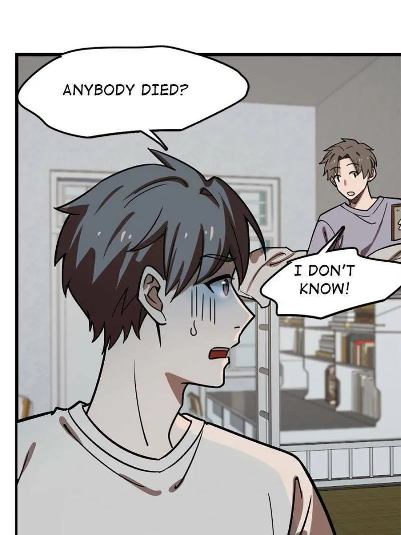 Night Bookstore Chapter 112 page 7 - 