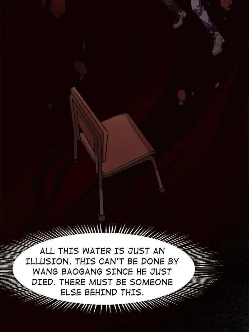 Night Bookstore Chapter 113 page 19 - 