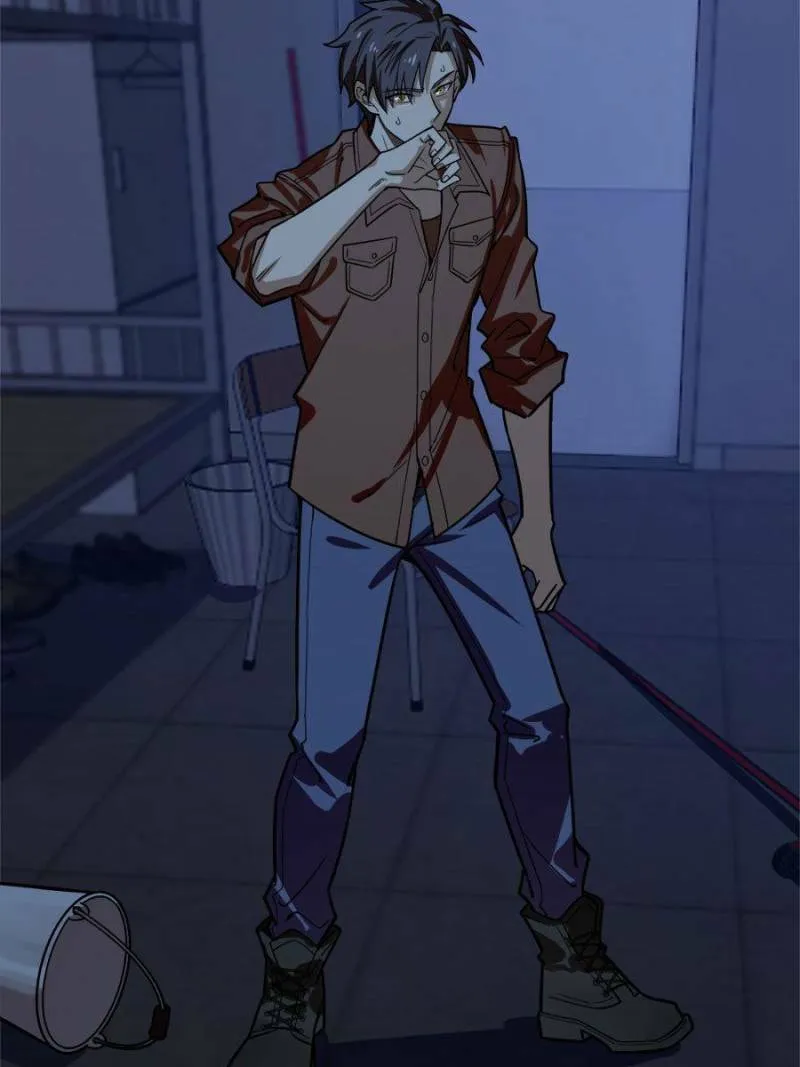 Night Bookstore Chapter 113 page 26 - 