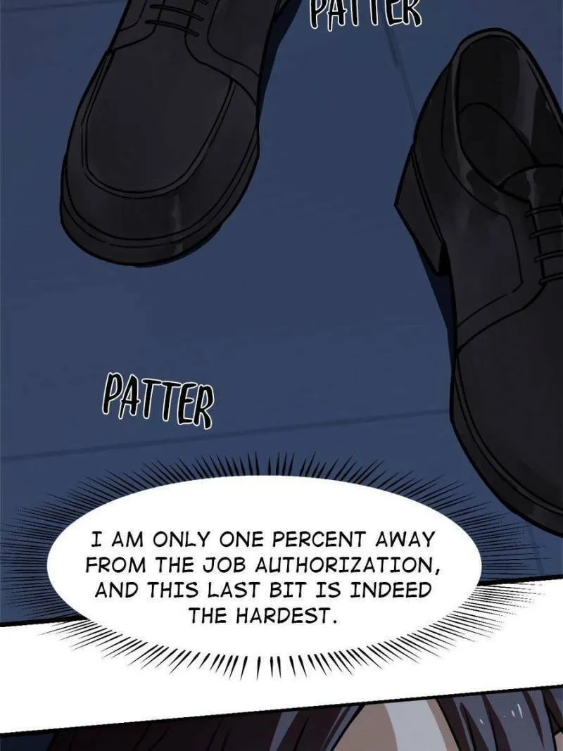 Night Bookstore Chapter 113 page 32 - 