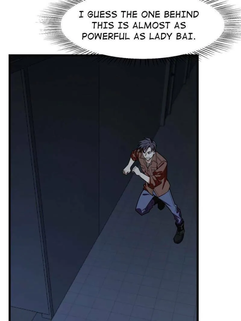 Night Bookstore Chapter 113 page 34 - 