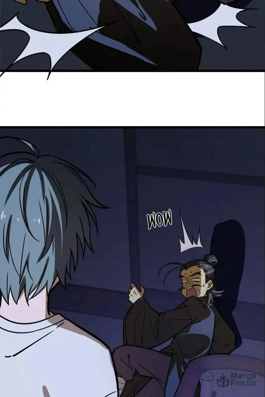 Night Bookstore Chapter 114 page 12 - 