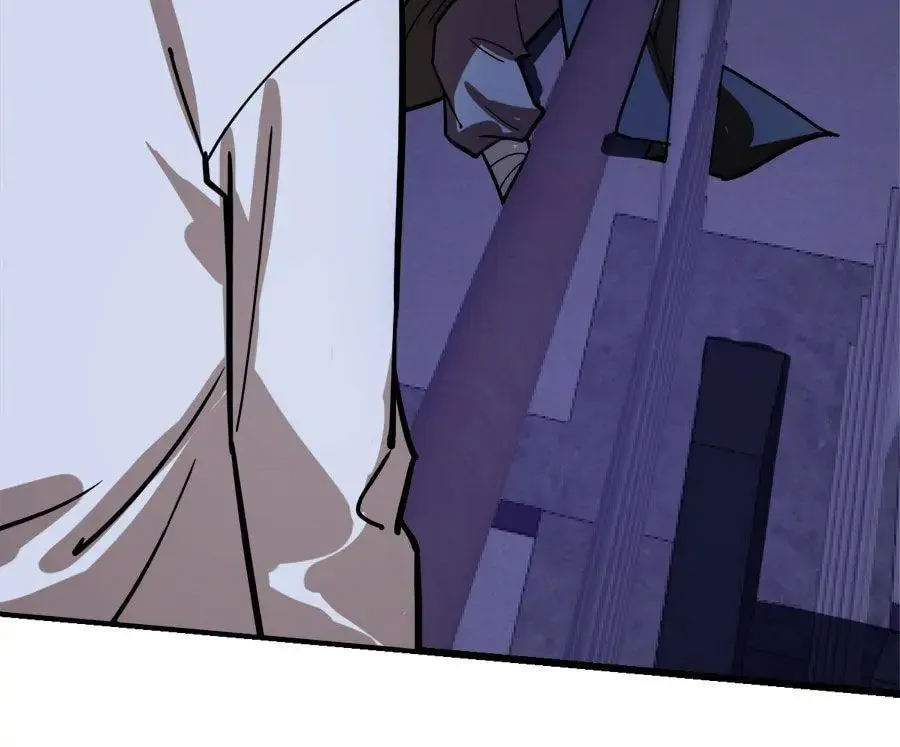Night Bookstore Chapter 114 page 13 - 