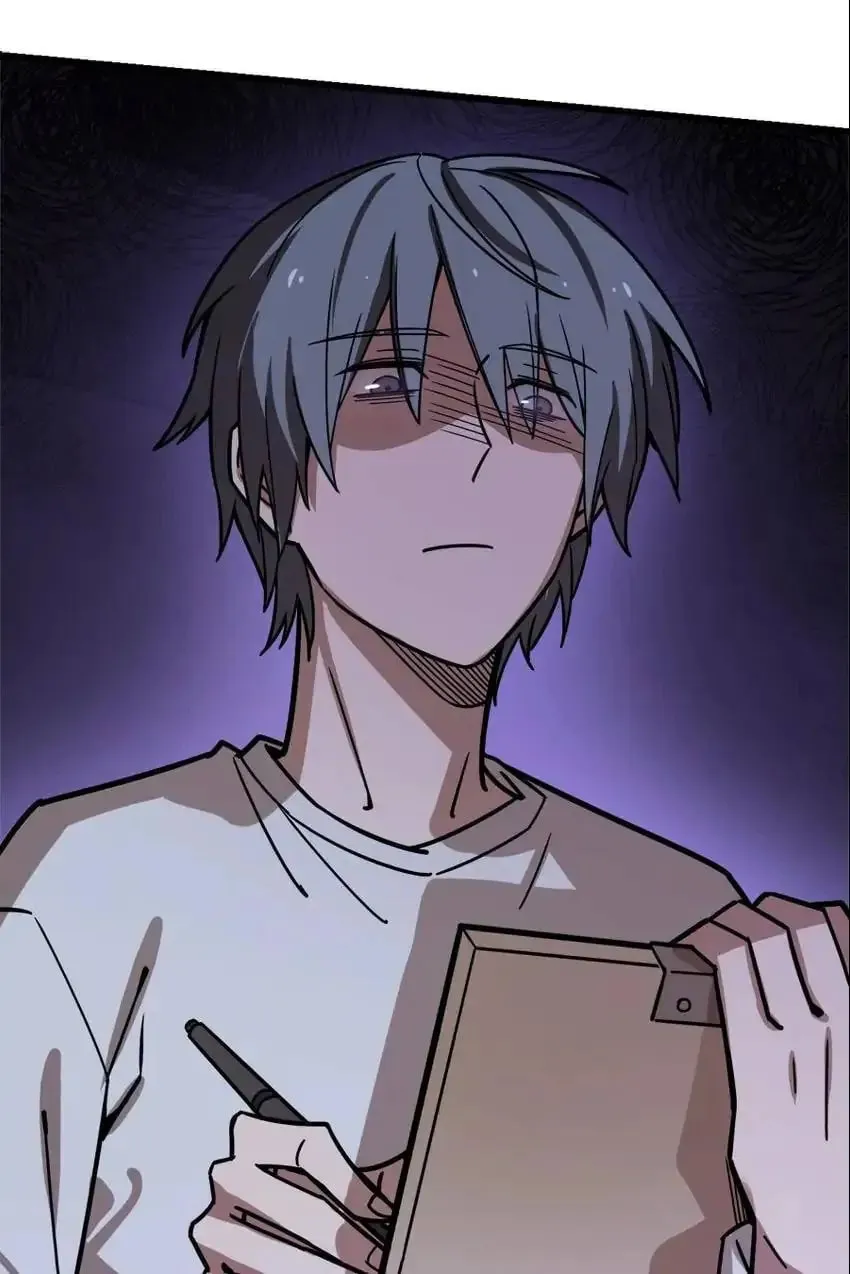 Night Bookstore Chapter 114 page 14 - 