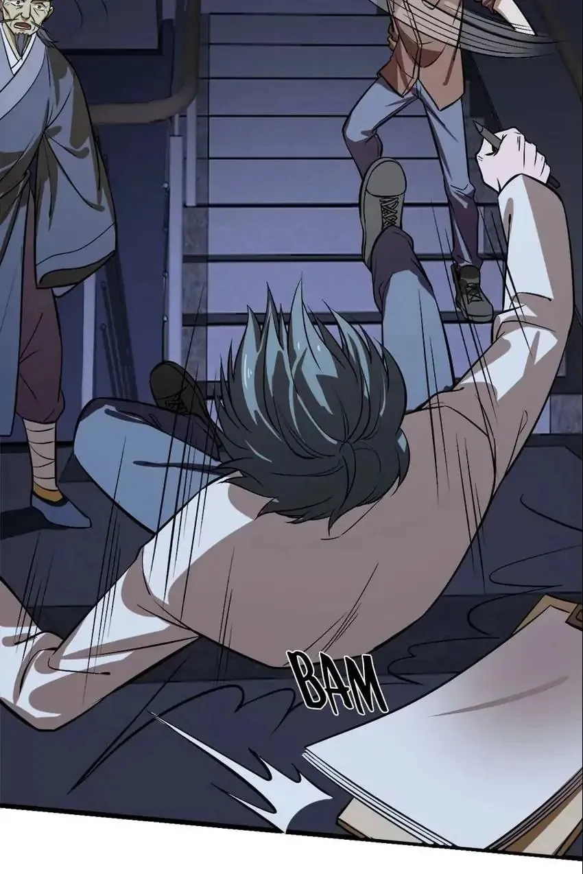 Night Bookstore Chapter 114 page 32 - 