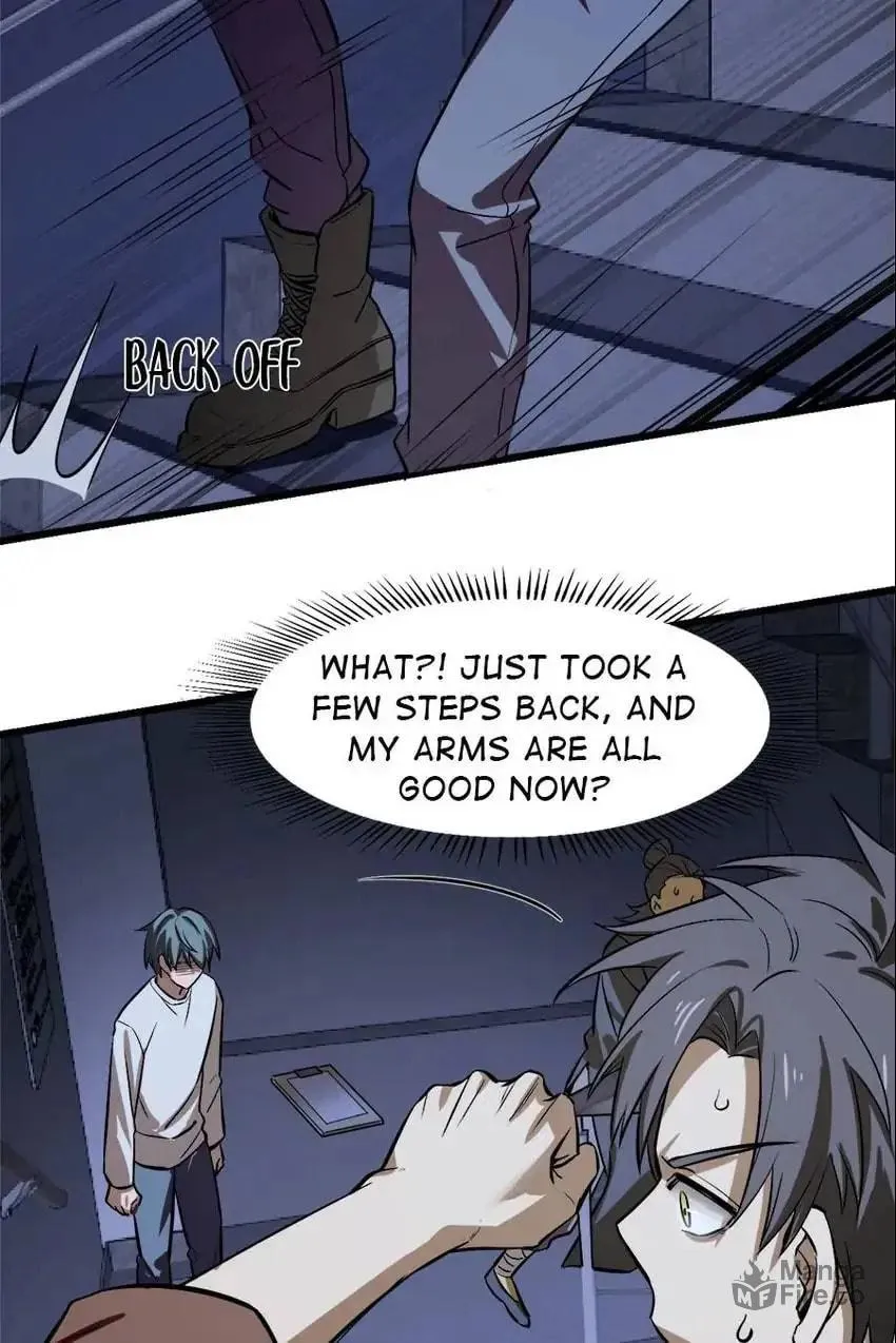 Night Bookstore Chapter 114 page 35 - 