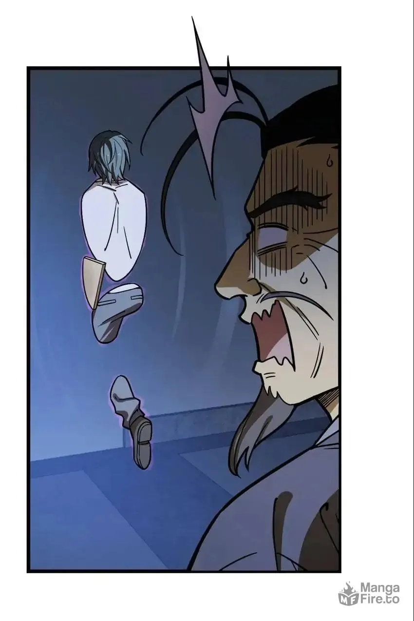 Night Bookstore Chapter 114 page 5 - 