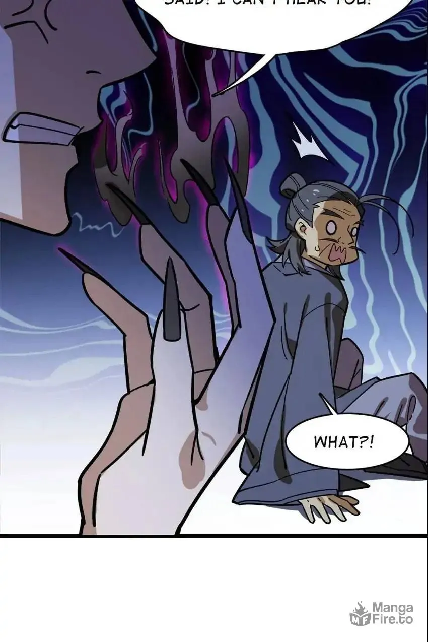 Night Bookstore Chapter 115 page 12 - 
