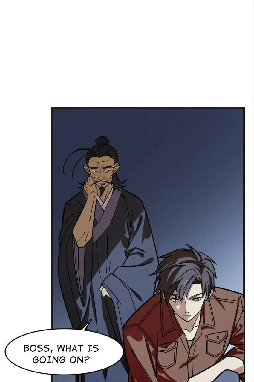 Night Bookstore Chapter 115 page 14 - 