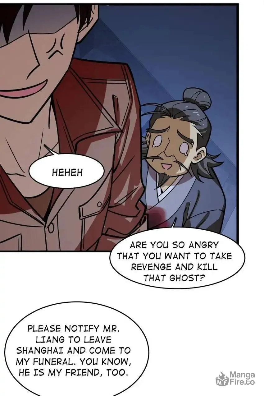Night Bookstore Chapter 115 page 3 - 