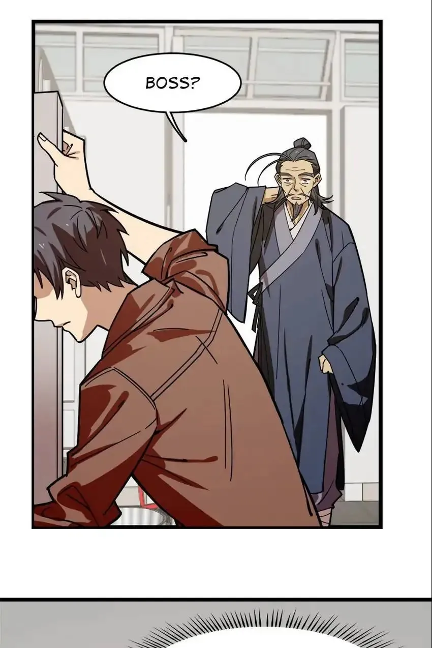 Night Bookstore Chapter 115 page 23 - 