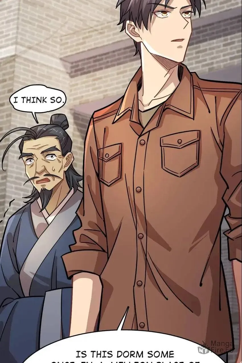 Night Bookstore Chapter 117 page 15 - 