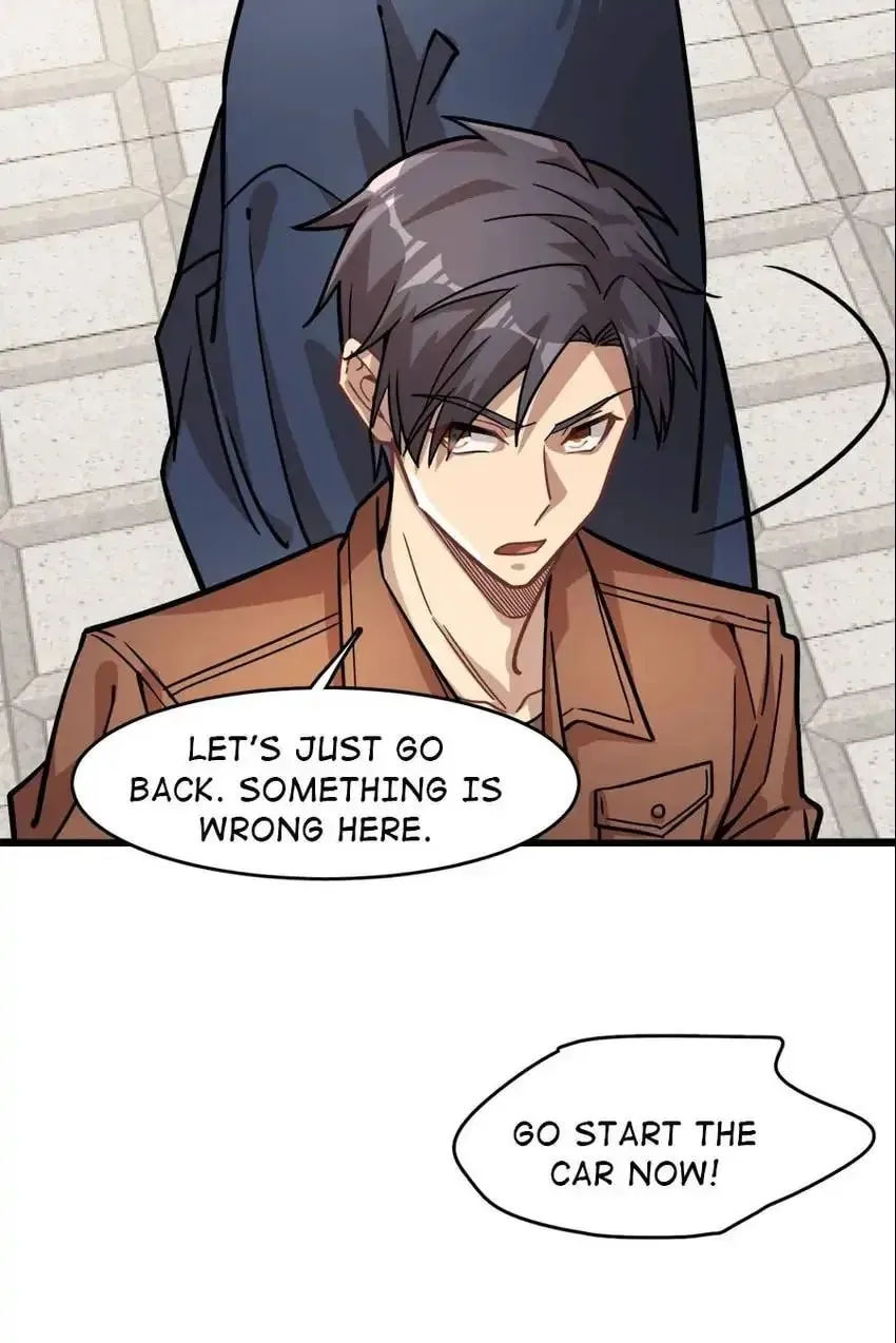 Night Bookstore Chapter 117 page 17 - 