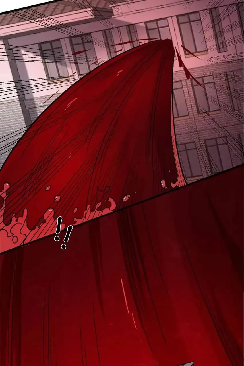 Night Bookstore Chapter 117 page 29 - 