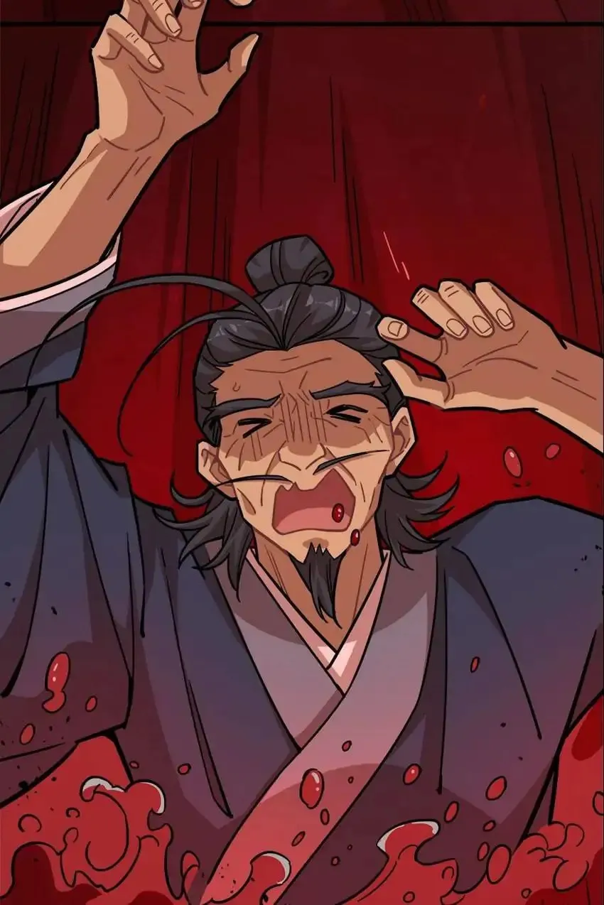 Night Bookstore Chapter 117 page 31 - 