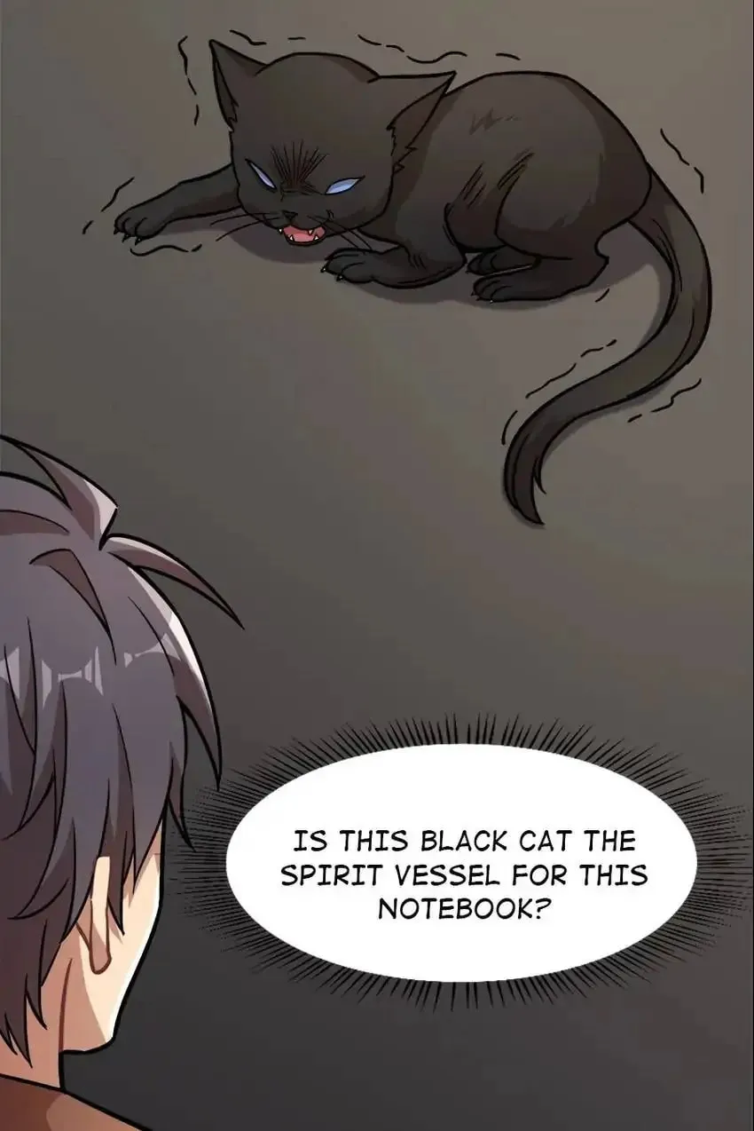 Night Bookstore Chapter 118 page 14 - 