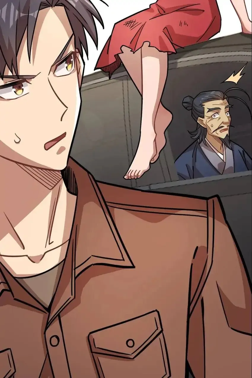 Night Bookstore Chapter 118 page 16 - 