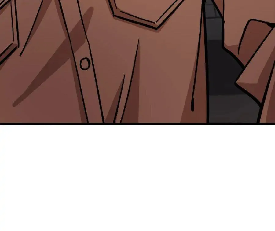 Night Bookstore Chapter 118 page 17 - 