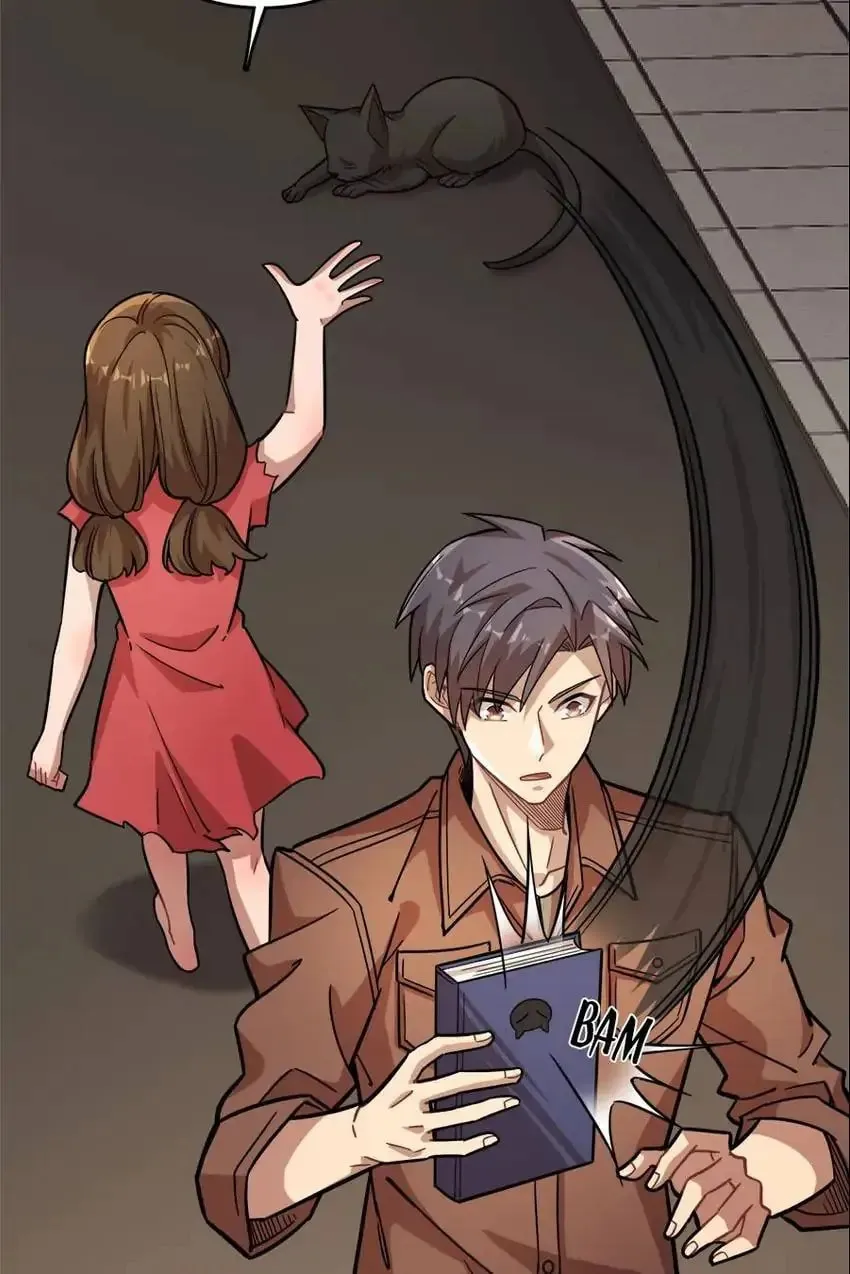 Night Bookstore Chapter 118 page 28 - 