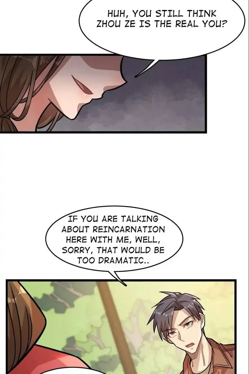 Night Bookstore Chapter 118 page 32 - 