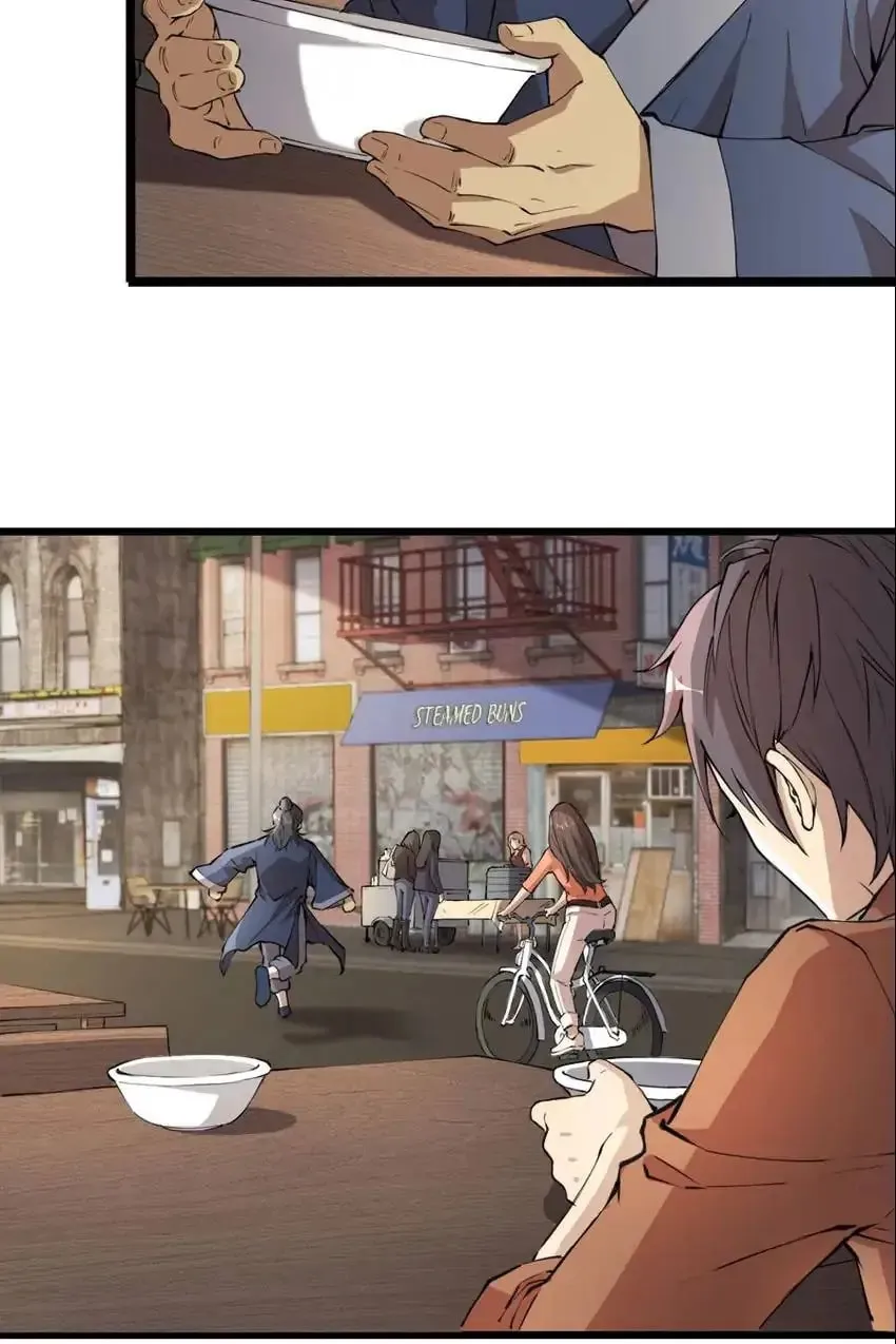 Night Bookstore Chapter 119 page 4 - 