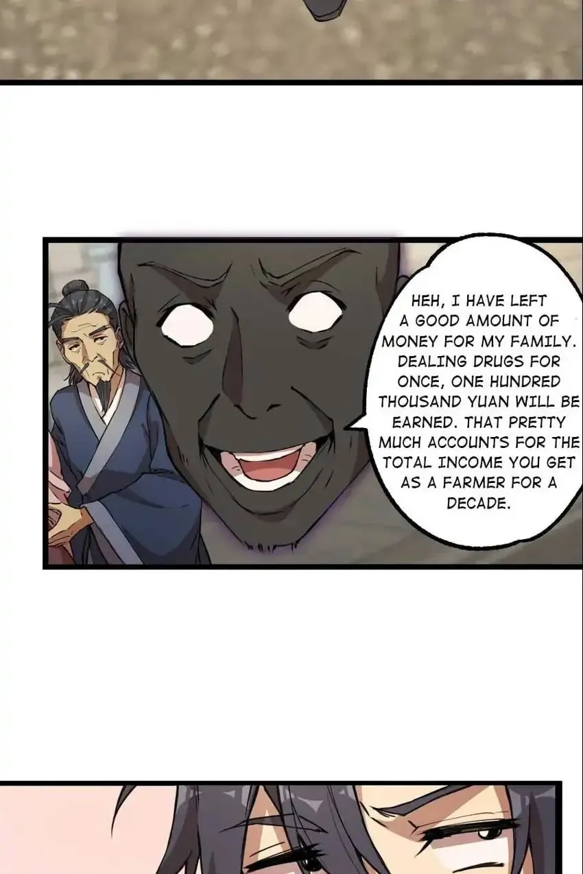 Night Bookstore Chapter 119 page 32 - 