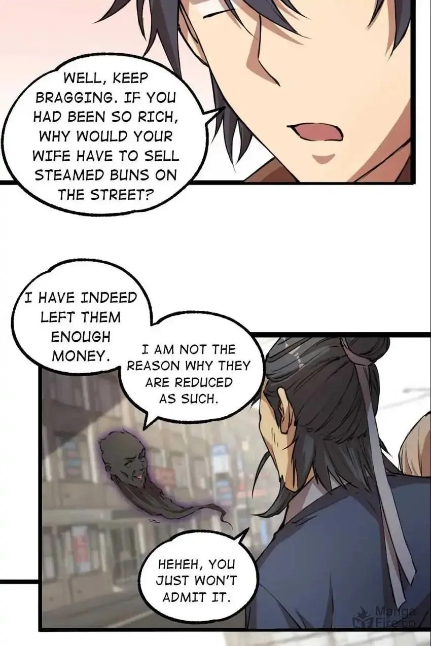 Night Bookstore Chapter 119 page 33 - 