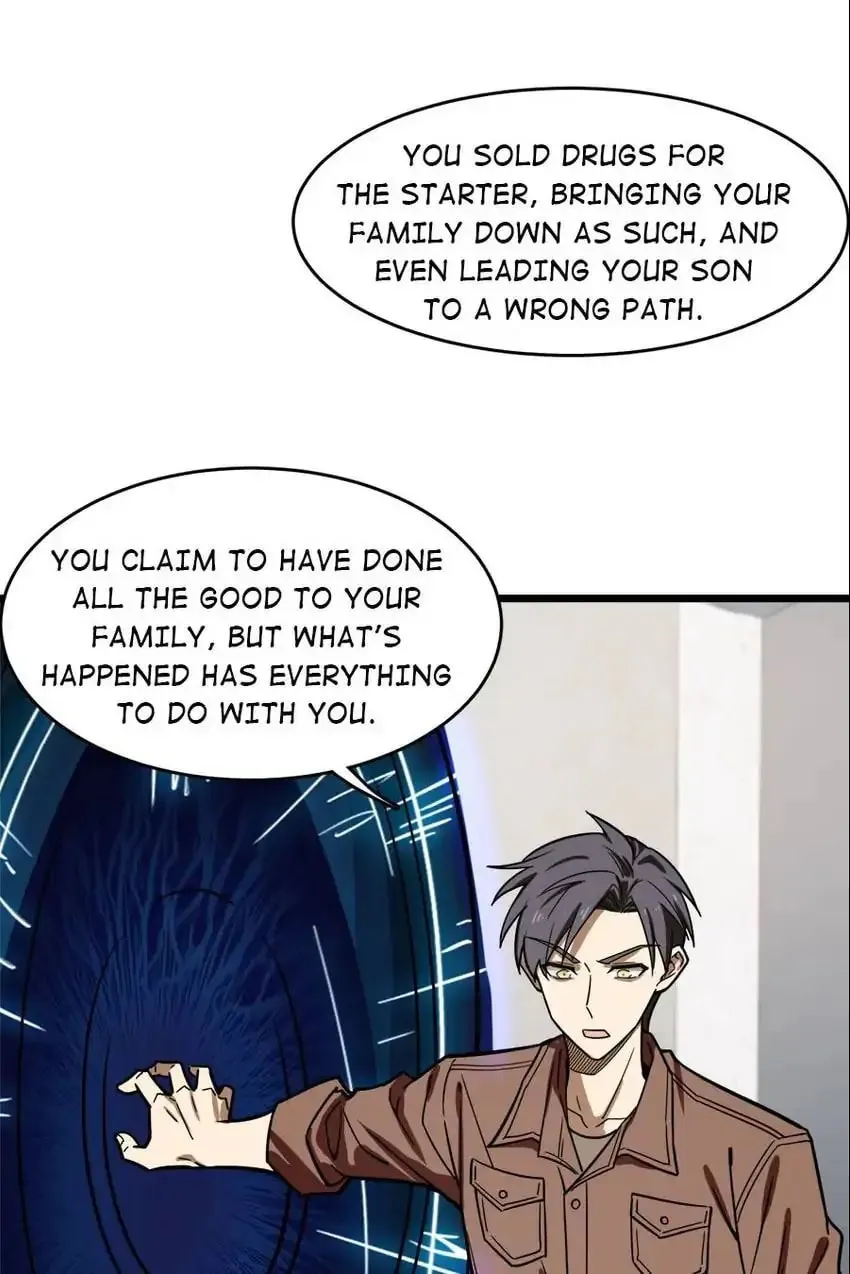 Night Bookstore Chapter 120 page 2 - 