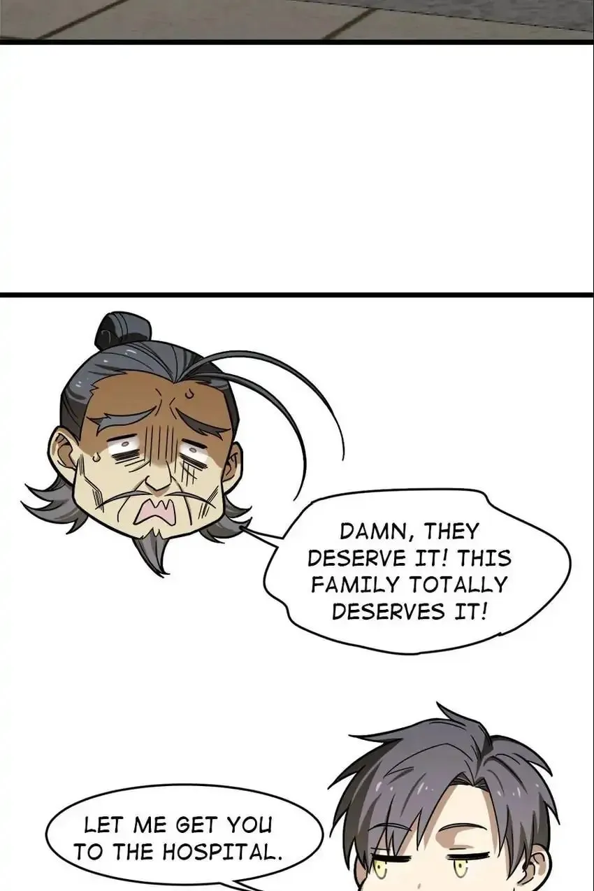 Night Bookstore Chapter 120 page 17 - 
