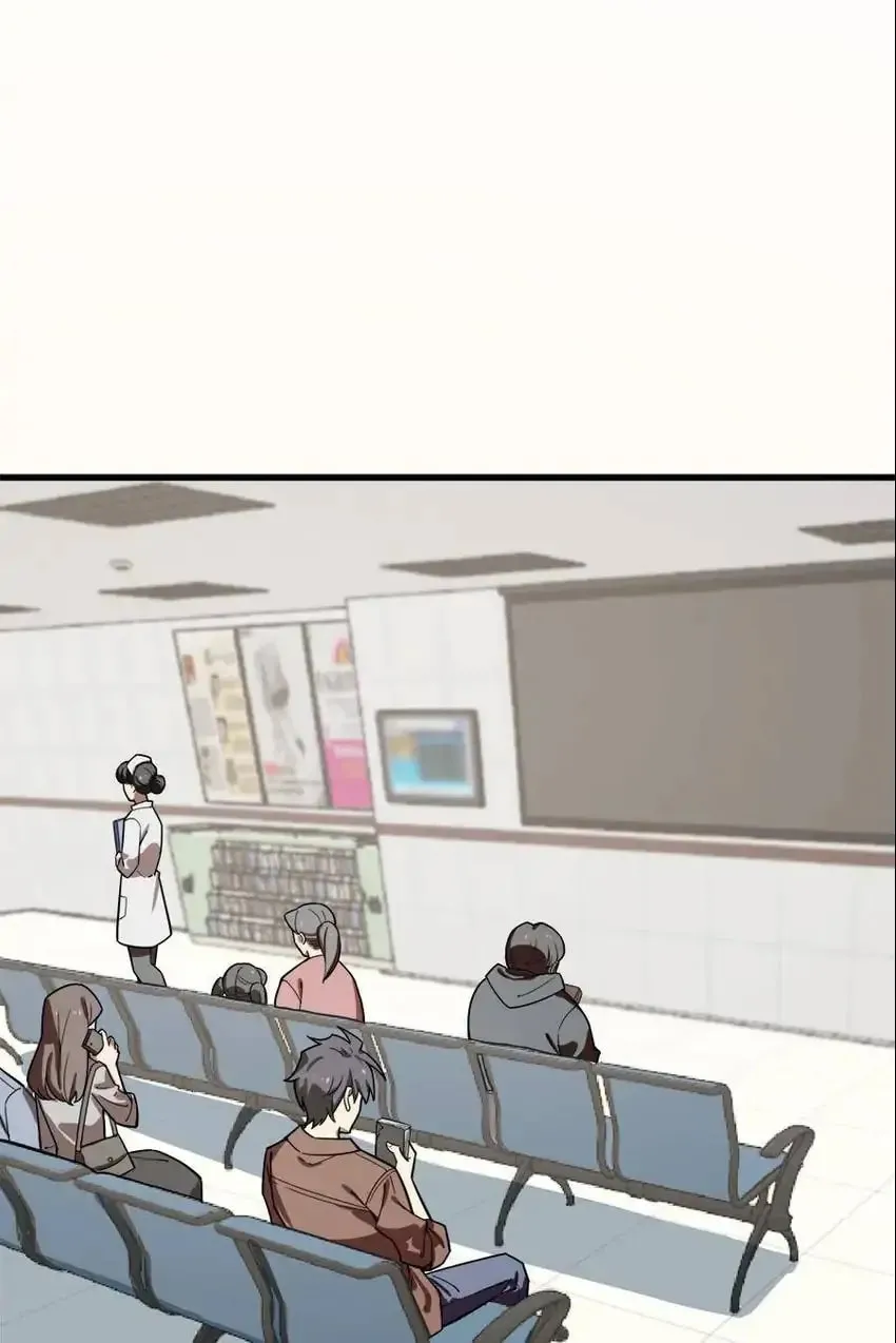 Night Bookstore Chapter 120 page 19 - 