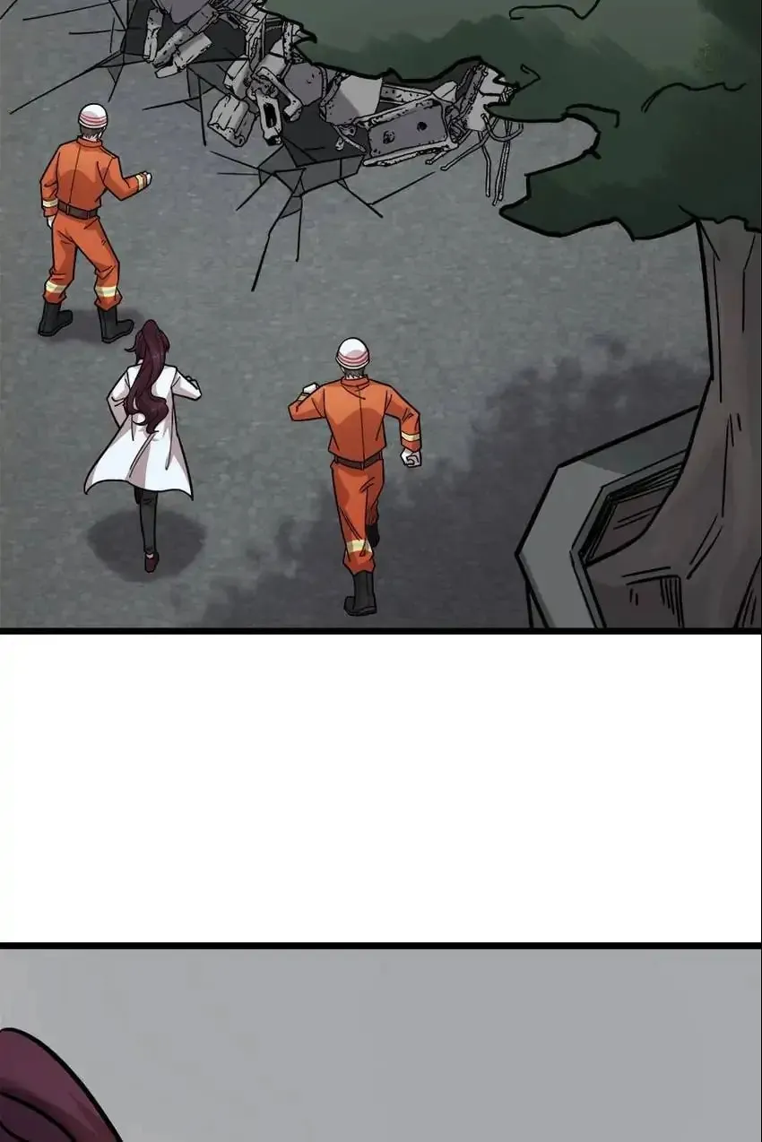 Night Bookstore Chapter 121 page 14 - 