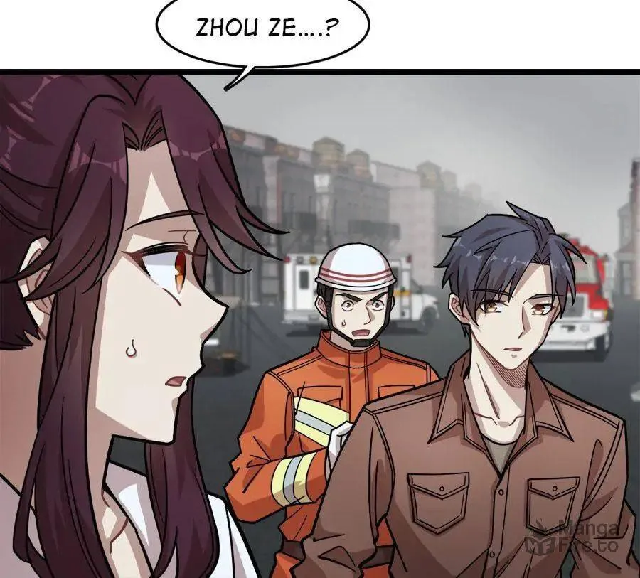 Night Bookstore Chapter 121 page 25 - 